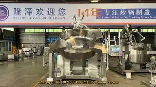 1000L Steam Heating Electric Cooking Pot with Stirrer for Fruit Jams Bean Paste Curry Paste Khoya