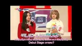 [Thai Sub] BESTie OBS Interview ver.ประวัติ