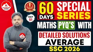 MATHS PYQ SERIES | AVERAGE CHAPTER | 90% Repeated Questions in SSC 🔥 | SSC Maths PYQs 2026