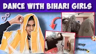 Dance With Bihari Girls 🤪😋 || Ometv || Prankur Rajput