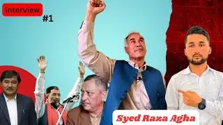 Interview with Syed Raza Agha |1#hazaragi