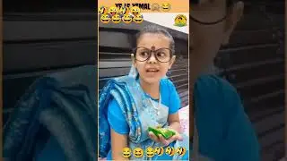 Vim bar dace clean comedy fun 😅🤣😜🔥