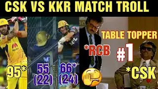 CSK VS KKR IPL TROLL 2021 | DU PLESSIS 95* | RUSSELL 54 | CUMMINS 66 | TROLL EDITS