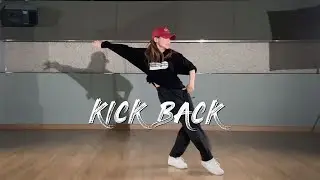 WayV(웨이션브이) - Kick Back (秘境)｜커버댄스 DANCE COVER