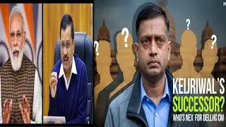 Arvind Kejriwal's Successor? Atishi Saurabh Bharadwaj Among Top Contenders | Delhi Politics Update |