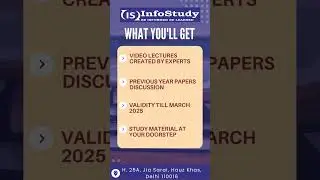Master CUET PG Mathematics | InfoStudy |  Recorded Course | Mathematics