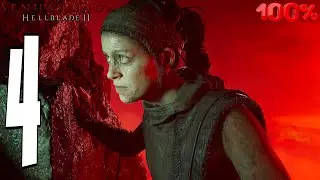 SENUA'S SAGA: HELLBLADE II - GUIDA 100% TUTTI I COLLEZIONABILI, TROFEI WALKTHROUGH - CAPITOLO 4