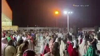 Wedding celebration