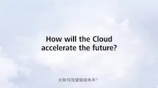 HWConnect 2016: Accelarating the Future with Cloud Tech