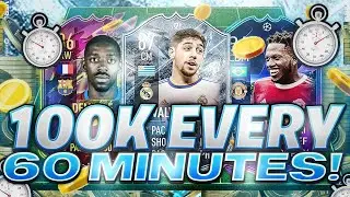 HOW TO MAKE 100K COINS NOW ON FIFA 22 EASIEST WAY TO MAKE COINS ON FUT 22 BEST TRADING METHODS!