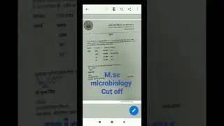 m.sc microbiology cut off ddu university gorakhpur