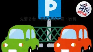 Hotel Livemax BUDGET miharaekimae | Onomichi, Japan | Hotel Review 🏨