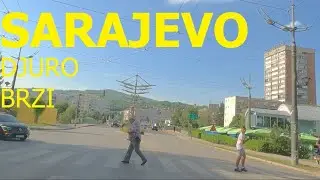 Храсно - Отока - Буча Поток, проезд через Сараево, июль 2023 г.