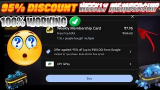 How to claim 🥳 95% DISCOUNT WEEKLY MEMBERSHIP😱 7RS Weekly membership 🤔 |#freefire #howtoclaim #tamil