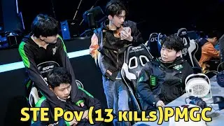 Chinese Domination Start in Global Lobby | STE 13 kills in PMGC | STE POV