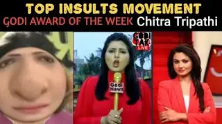 😂Top Insults of Chitra Tripathi | Funny Insults at live Debate | Godi Media Memes |Aajtak |Akhilesh