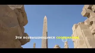 История Королевства Аксум. Величие и падение
