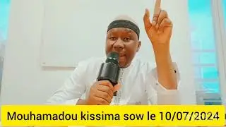 محمد كسما صو Mouhamadou kissima sow le 10/07/2024