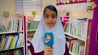 تغطية قناة السلام لمدرسة الغبيراء للتعليم الأساسي