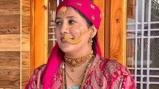 रहिणी जिमाई _हमारे जौनसार का एक बहुत ही सुंदर रीति रिवाज ❤️