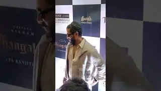 Chiyaan Vikram  Mass Entry 🤩🔥  at Thangalaan Teaser Launch #thangalaan #gvprakash