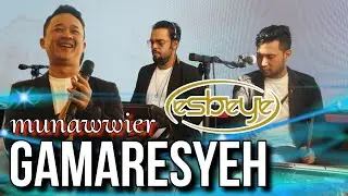 GAMARESYEH - MUNAWWIER //  ESBEYE GAMBUS LIVE AT LAMONGAN