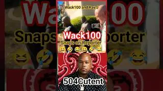 Wack100 набросился на репортера после слушания дела Рэя Джея в суде 😆 🤣 😂