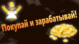 Зарабатывай покупая! LetyShops - лучший кзшбэк сервис?