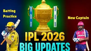 IPL Retention and Release Date Announced | Big News for CSK Fans | Ind vs WI Test Review