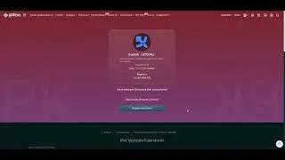 Листинг/Голосование #268 Adappter Token (ADP). Результат голосования на Gate.io! #Gate.io