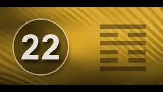 Gate 22 - Human Design - Alokanand D&iacute;az