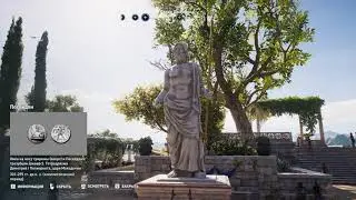 Assassin's Creed  Odyssey Discovery tour Первое впечатление