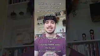 How to Say 