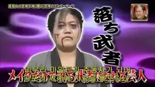 Your Daily Japanese Prank - Scary Elevator Ghost Prank in Japan