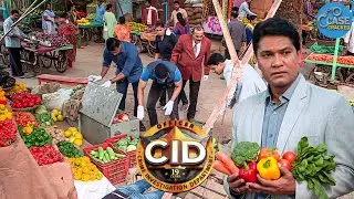 CID वालों ने करी सब्ज़ी मार्केट में सब्ज़ियों की जमकर चोरी || CID || Latest Episode 