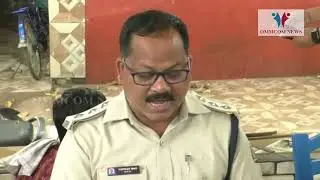 Teacher Arrested For Working With Fake Certificate