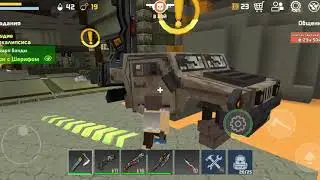Игра lastcraft survival прохождение игры часть 1