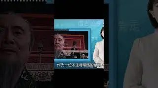 僅用一篇《上林賦》，司馬相如就勝過李廣20年的軍功，咋做到的？ #長征 #革命 #紀錄片 #文學 #創作
