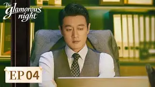 ENG SUB | The Glamorous Night | EP04 | 夜色正浓 | Feast of Shadows 🎭🔍 #Jiang Shuying #David Tong