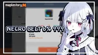 MapleStory M : นอนไม่หลับเลยลุกมากด กาชา+เนโคร!!!