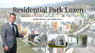 HOUSE ON 3 FLOORS in Residential Park Lozen / КЪЩА НА ТРИ НИВА В ЛОЗЕН