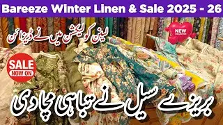 Bareeze Winter Linen & Sale 2025 - 26 | ❤️&zwj;🔥 Bareeze Winter Collection 2025 | Bareeze Sale 🔥