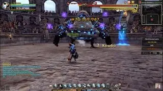 Buster aka Lustre aka Luster Dream Jade skill effect ДКУ Грёз (Люстра ака Светоч ака Вспышка)