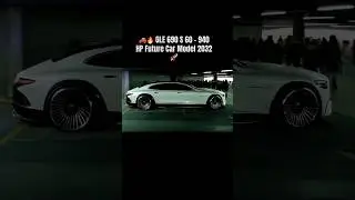 GLE 690 S 60 &ndash; 940 л.с. Модель будущего автомобиля 2032 года 🚀