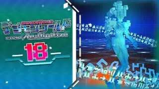 Digimon World Re:Digitize - Finale 