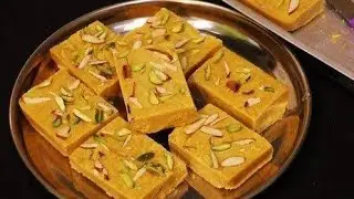 ସୁଆଦିଆ ବେସନ ବରଫି, ବହୁତ କମ ସାମଗ୍ରୀ ରେ ପ୍ରସ୍ତୁତ କରନ୍ତୁ, Besan Barfi Recipe || #Anita'sfamilykitchen