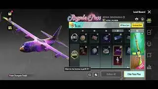 PUBG Mobile Royal Pass Upgrade 17 Astral Splendor