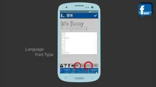 Facebook Flip Font Status