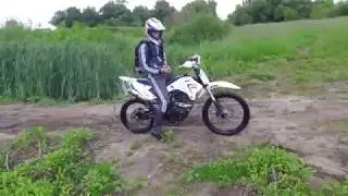 20170618 144252 mp4