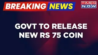 Breaking News | Govt To Release New Rs 75 Coin To Commemorate Launch Of New Parliament Building